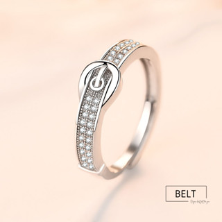 แหวน Belt Ring เครื่องประดับ แฟชั่น