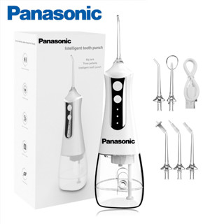 Panasonic ไหมขัดฟัน L10 ไหมขัดฟันพลังน้ำ 300ml ถังเก็บน้ำ 5 หัวฉีด Flosser น้ำกำจัดแคลคูลัสไฟฟ้าแบบพกพา