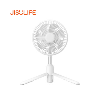 Jisulife FA37 Multi-function Ceiling Fan พัดลมกลางแจ้งไร้สาย ปรับความสูงความเร็วได้ รับประกัน 6 เดือน