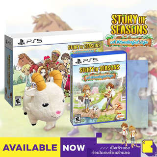 [+..••] พร้อมส่ง ผ่อน 0% | PS5 STORY OF SEASONS: A WONDERFUL LIFE (เกม PlayStation™ 🎮 )