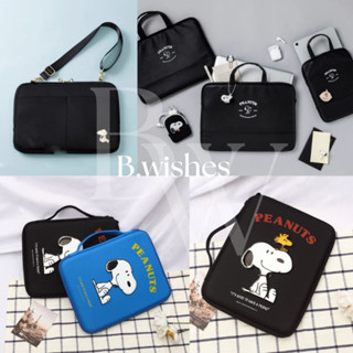 พร้อมส่ง🇹🇭กระเป๋าไอเเพด กระเป๋าใส่ไอแพด ipad Snoopy กระเป๋าแท็บเล็ต Snoopy กันน้ำหลายช่อง ipad case bag soft case