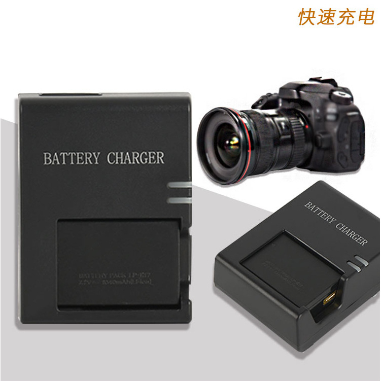 Charger for Canon LP-E17 ที่ชาร์จ แบตเตอรี่ แคนนอน 77D 750D 760D 800D 9000D 100D 200D EOSRP M3 M5 M6