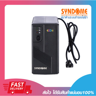 เครื่องสำรองไฟ SYNDOME ECO II-800 (800VA/360Watt) มีระบบปรับแรงดันไฟฟ้าอัตโนมัติ รับประกัน 2 ปี