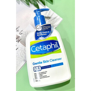 👍（ผลิตภัณฑ์ที่หกรั่วไหล）Cetaphil เซตาฟิล เจนเทิล สกิน คลีนเซอร์ 500 มล เหมาะสําหรับทุกสภาพผิว