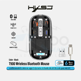 HXSJ T900 Bluetooth Wireless Mouse เม้าส์บลูทูธ เม้าส์ไร้สาย 2.4GHz PixArt 3212 ปรับ DPI 4 ระดับ #Qoomart