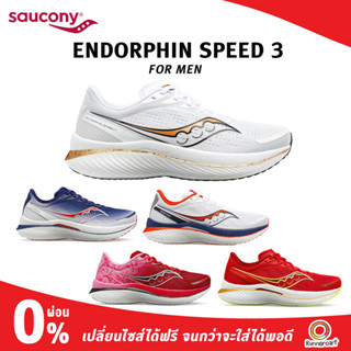 Saucony Men Endorphin Speed 3