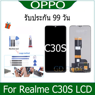 หน้าจอ LCD Display จอ + ทัช oppo Realme C30S อะไหล่มือถือ อะไหล่ จอ ออปโป้ Realme C30S จอพร้อมทัชสกรีน ออปโป้ Realme C30