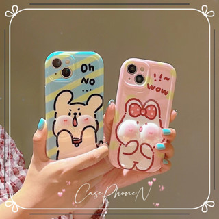 🔥สไตล์ใหม่🔥เคสไอโฟน iphone 11 14 Pro Max น่ารัก การ์ตูน กระต่าย เคสโทรศัพท์แบบบีบอัด iphone 12 13 Pro Case for iPhone