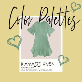 KAYASIS~❤️ | FV56 Easy-Breezy WAIST TIE MiNi-DRESS