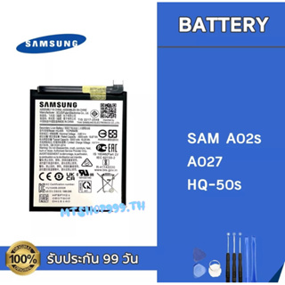 แบต Samsung A02s  A027 Battery แบตเตอรี่ Samsung แถมอุปกรณ์เปลี่ยนแบต + กาว รับประกัน 99 วัน