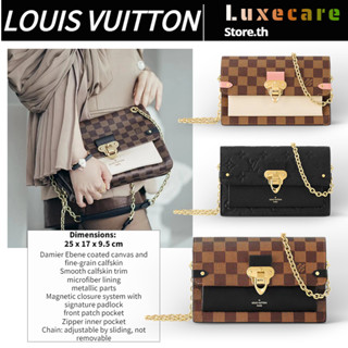 หลุยส์ วิตตอง👜Louis Vuitton Vavin Women/Shoulder Bag กระเป๋าโซ่/กระเป๋า Messenger/กระเป๋า Louis Vuitton Bag