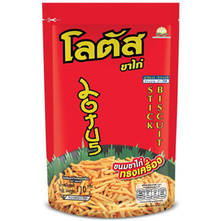 ขนมขาไก่โลตัส ทรงเครื่อง ขนาด 55 กรัม แพค 4