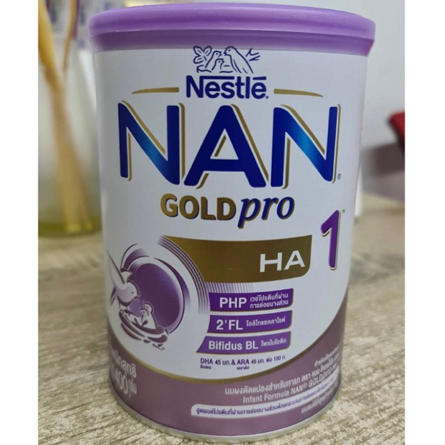 นมผง Nestle NAN Goldpro HA1 ขนาด 400 กรัม สูตรเดิมกับ Optipro HA1