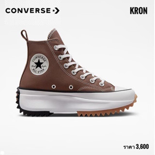 ลิขสิทธิ์แท้ 100% รองเท้าผ้าใบ CONVERSE RUN STAR HIKE SEASONAL COLOR HI BROWN