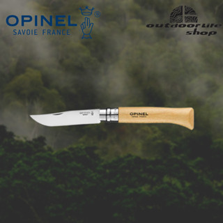 มีดพับ Opinel No.10 Stainless Steel