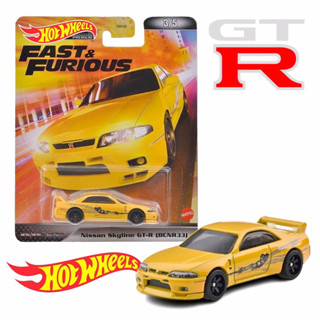 HOTWHEELS PREMIUM Retro Entertainment The Fast and the Furious Nissan Skyline GT-R (BCNR33) ฮอตวอล รถเหล็ก รถของเล่น