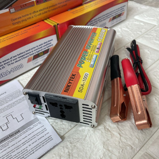 Suoer(NIKYTEK)อินเวอร์เตอร์ 12v 1000VA SUOER (SDA-1000A) modifield wave 12v DC TO 220v AC 1000W off grid power inverter