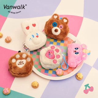 พวงกุญแจตุ๊กตา Vanwalk x Caro🐾🧸**มีซิปใส่Airpodsได้**สีขาวพร้อมส่ง!! | Vanwalk key chains