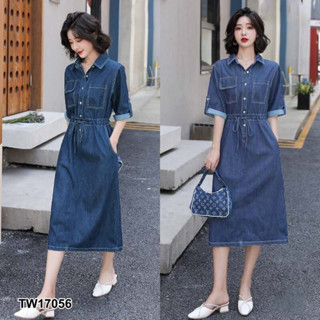 MM17056เดรสยีนเทียมแขนพับกระดุมครึ่งตัว	Imitation denim dress with half buttoned folded sleeves.