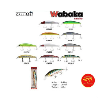 เหยื่อปลอม Weebass Wabaka ขนาด 120mm./18.8g. แคสอินทรี กระมง ซาก เก๋า ปลานักล่าทุกชนิด แอคชั่นสวย สร้างเสียงได้ดี