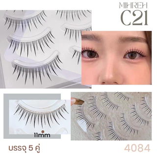 (พร้อมส่ง) ขนตาปลอมแนวเกาหลี (รุ่นคุณตู่ Soundtiss) ขนตาปลอมจับช่อ ขนตาปลอมเน็ตไอดอล ขนตาไอดอล