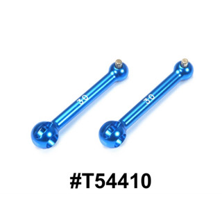 TAMIYA 54410 30mm LIGHTWEIGHT ALUMINUM SWING SHAFT