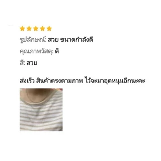 *ขายดี*สร้อยสแตนเลสแท้100% คุณภาพดี(ไม่แพ้ไม่ลอกไม่ดำ)เส้นเล็ก แต่งานละเอียดและแข็งแรง