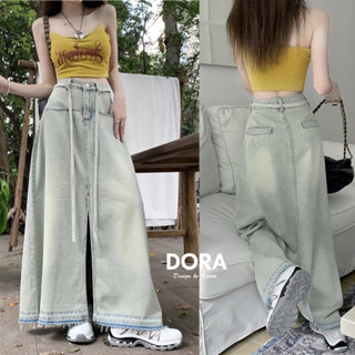 🌈🌿🌺🌼🌸💙🇰🇷 Jeans Long Skirt