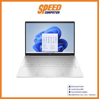 NOTEBOOK HP PAVILION PLUS 14-EH1888TH / INTEL COREI5 1340P/ BY SPEED COMPUTER