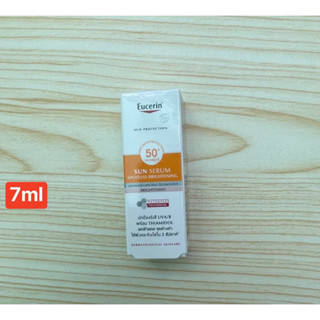 exp3/2024 ผลิตภัณฑ์กันแดดขนาดทดลอง Eucerin Sun Serum 7ml