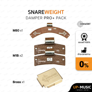 ชุดแดมป์กลอง Snareweight Pro+ Pack