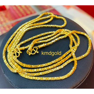 KMDGOLD สร้อยคอทอง1บาท ทองแท้พร้อมใบรับประกัน