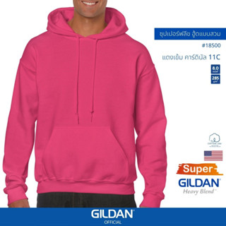 GILDAN® OFFICIAL เสื้อยืด GILDAN 18500 ซุปเปอร์ฟลีซ ฮู้ดสวม Super Heavy Blend Hood ไซส์ US สีชมพูเข้ม 10C