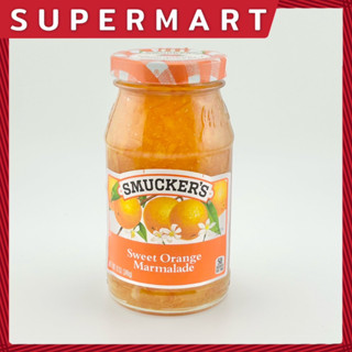 SUPERMART สมัคเกอร์ส แยมส้ม  340 กรัม  #1114111