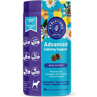 NaturVet Evolutions Advanced Calming Support ลดเครียดสุนัข ช่วยให้สงบ ผ่อนคลาย  90 เม็ดขนม