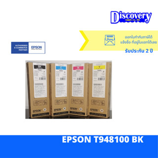 T948 EPSON INKJET WORKFORCE