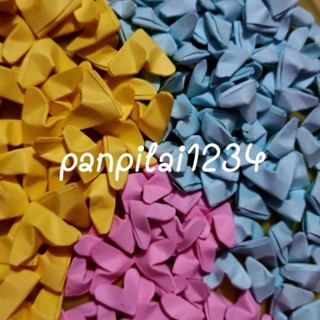 หัวใจ (หัวใจกระดาษพับ) สีพาสเทล