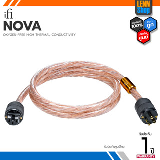 iFi Nova / Oxygen-Free High Thermal Conductivity / ศูนย์ไทย [ออกใบกำกับภาษีได้] มั่นใจของแท้ 100% โดย LENNSHOP