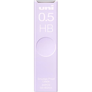 [Limited] ไส้ดินสอกด uni 0.5 mm ระดับความเข้ม HB เคสสีม่วง Pale Purple