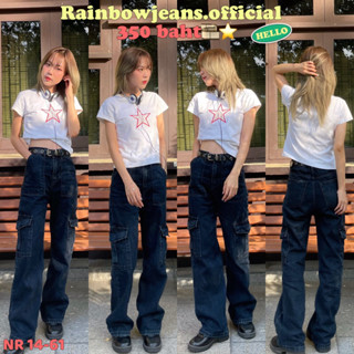 📸🎨กางเกงยีนส์ S-3XL🎧รุ่น NR 14-61 Cargoมิดไนท์ 2511 by rainbow.jeans