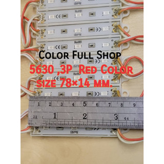 20ชิ้น สีเเดง โมดูลDC12v3เม็ดไฟSMD5730LEDModule20pcsไฟป้ายตัวอักษร