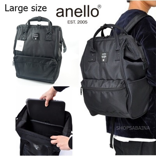 Anello All black Laptop ไซส์ใหญ่สุด Large size เน้นการใส่โน้ตบุค