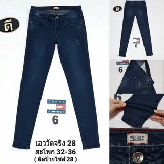 6.TOMMY SKINNY  เอววัดจริง  28 กางเกงยีนส์ผู้หญิง