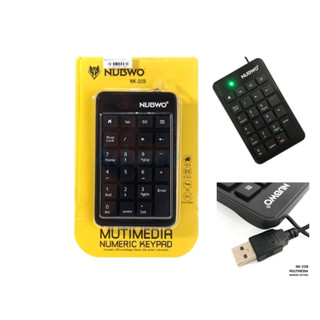 NUMERIC KEYPAD (คีย์บอร์ดตัวเลข) NUBWO NK-022 รับประกัน1ปี ของแท้ 100%