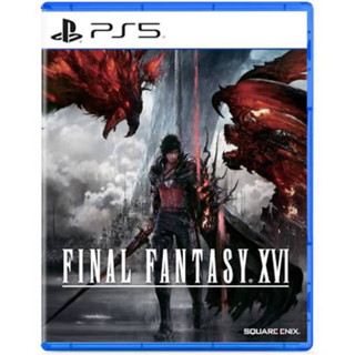 *มือ1 พร้อมส่ง* [PS5] Final Fantasy 16 Z3