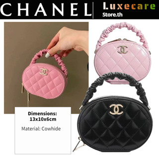 ชาแนล👜Chanel 22 SS Small round/bag กระเป๋าสุภาพสตรี/เครื่องสำอาง/กระเป๋าถือ/กระเป๋าชาแนล