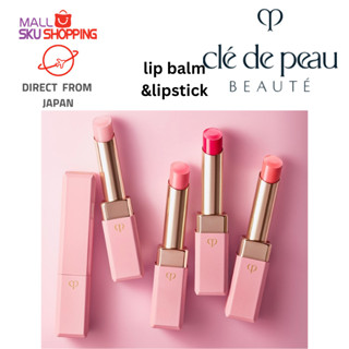 【Direct from Japan】CPB  Color Lip Balm Long-lasting Lip Glaze Glossy Liquid Lipstick 2.8g lip balm / lip stick / color balm / lip care lipstick skujapan