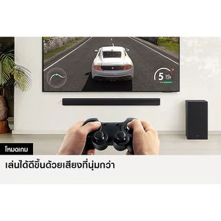 SAMSUNG Soundbar ลำโพงซาวด์บาร์ รุ่น HW-B450F/XT รองรับ HDMI ARC ระบบเสียง 2.1 ch (300W)
