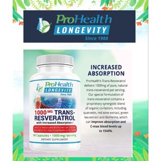 Trans-Resveratrol 1000 mg (60 capsules) ProHealth Longevity