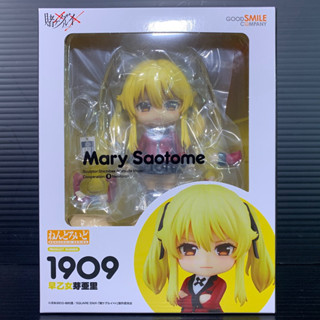 Nendoroid 1909 Mary Saotome (KAKEGURUI)